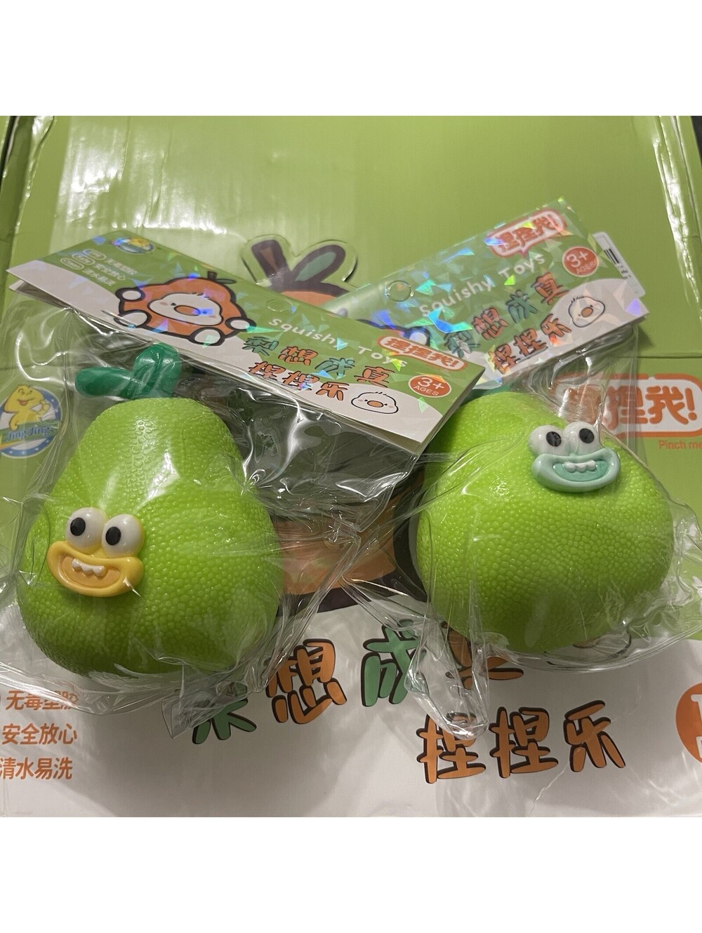 Smusher Pear Fruit Squishy LOT OF 2 Yellow & Green Face RARE NOT YET IN STORES